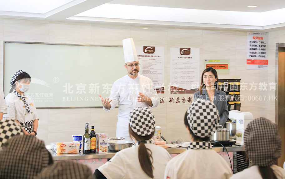 嗯嗯干我哥哥北京新东方烹饪学校-学生采访